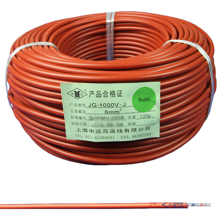 120mm2 Flexible Silicone Wire for Welding Machine