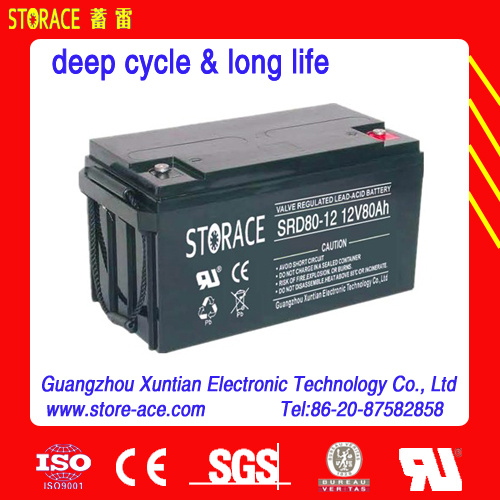 12V 80ah Deep Cycle Battery