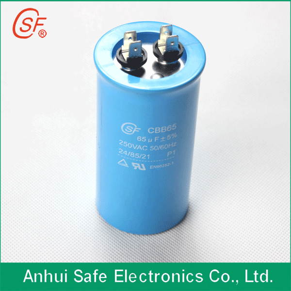 AC 12UF 250V Motor Capacitor