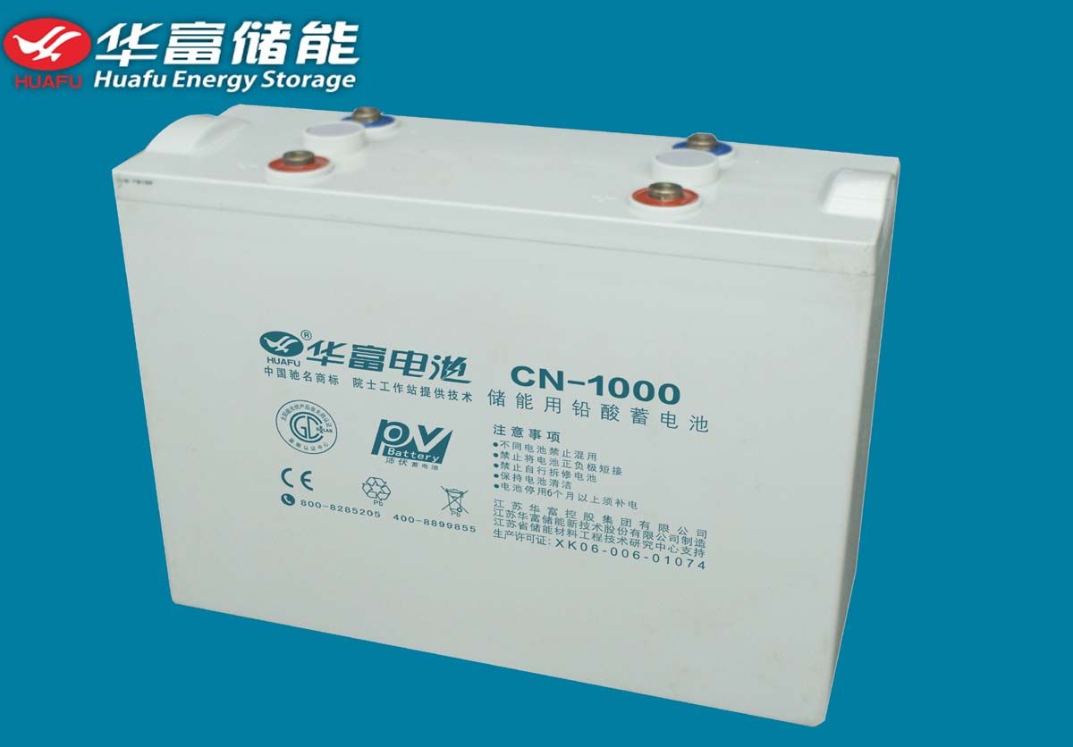 2V 1000ah Solar Use Lead-Acid Battery