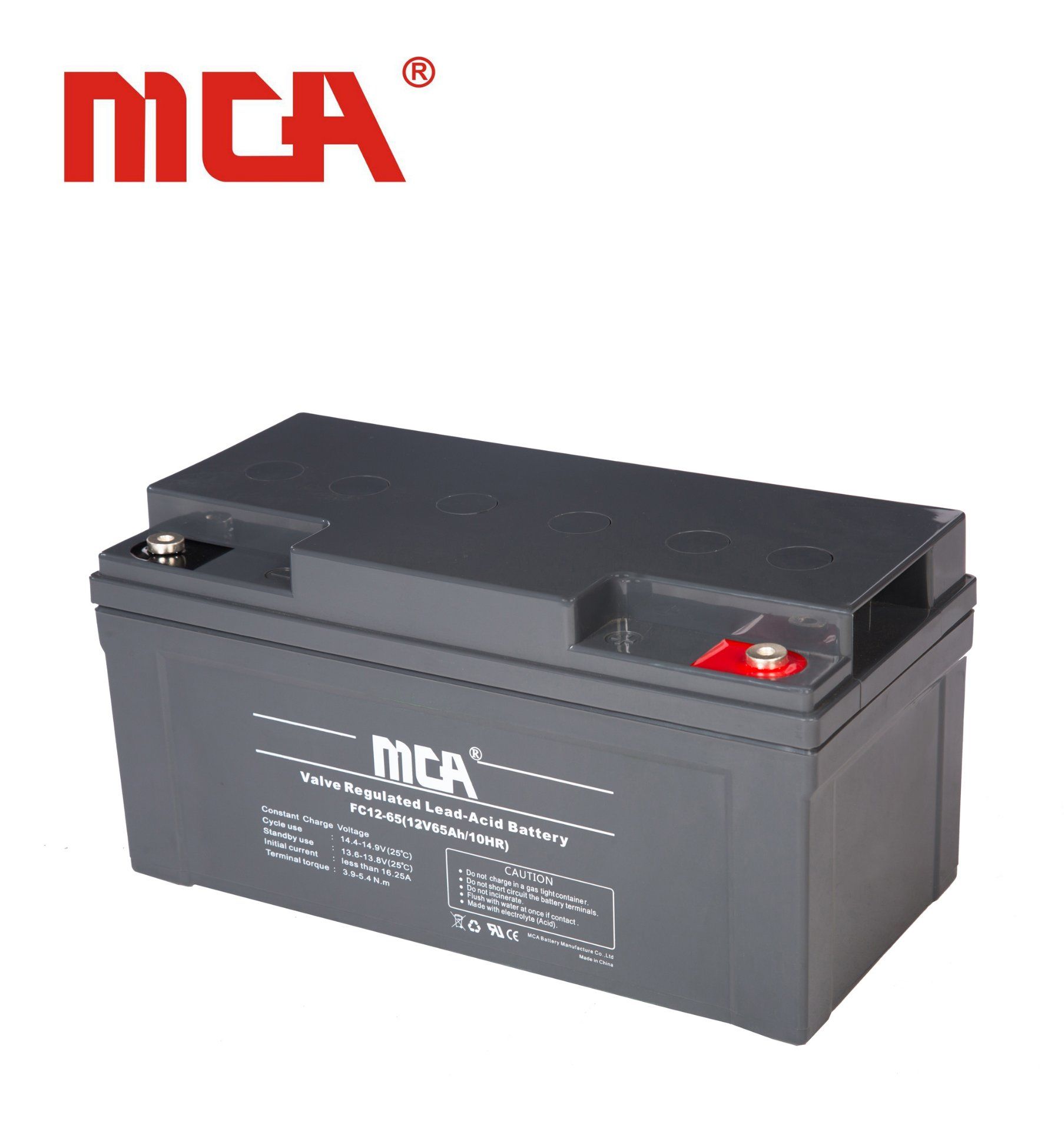 High Quality 12V 65ah Maintenance Free Sealed Lead Acid Boat Battery