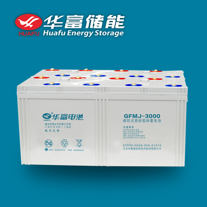 GFM 2V 3000ah UPS Use Lead Acid Battery