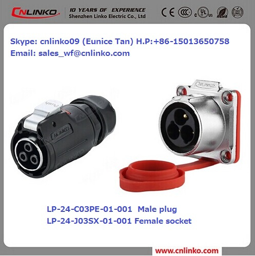 High Quality 3pin Power Connector/Industry Power Connector