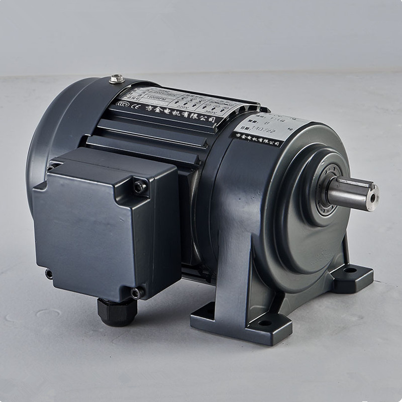 0.75kw Small Gear Motor AC Motor for Machine_C