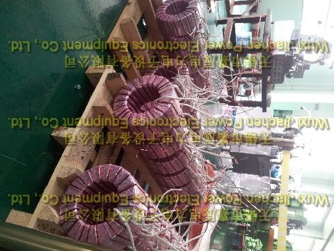Bushing Type Current Transformer