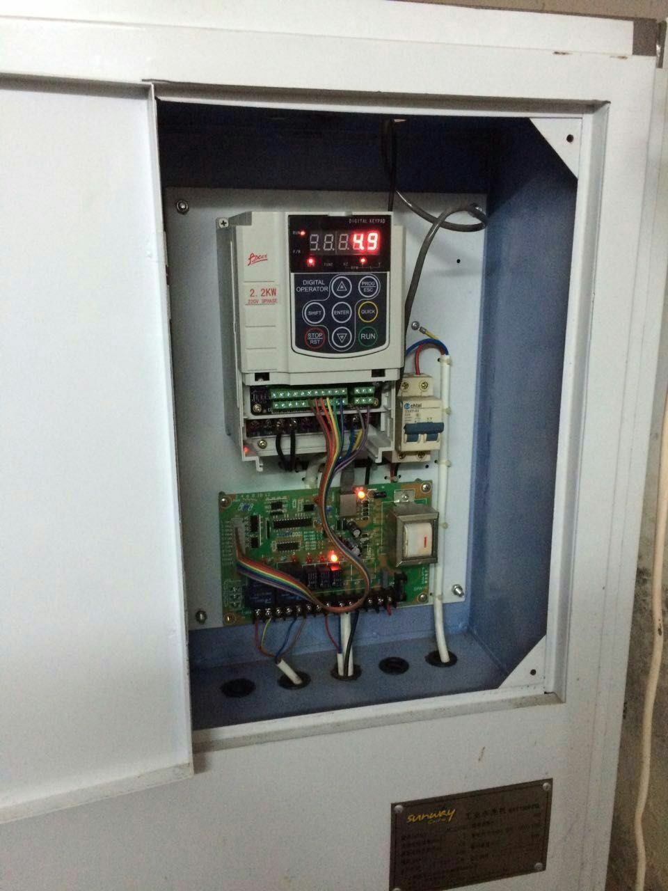 AC to AC Drive 380V Frequency Inverter