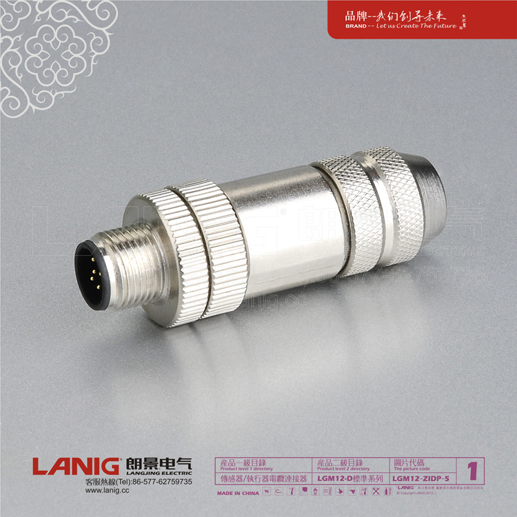 M12 Connector D Coded 5p Male Shield with Cable Plug
