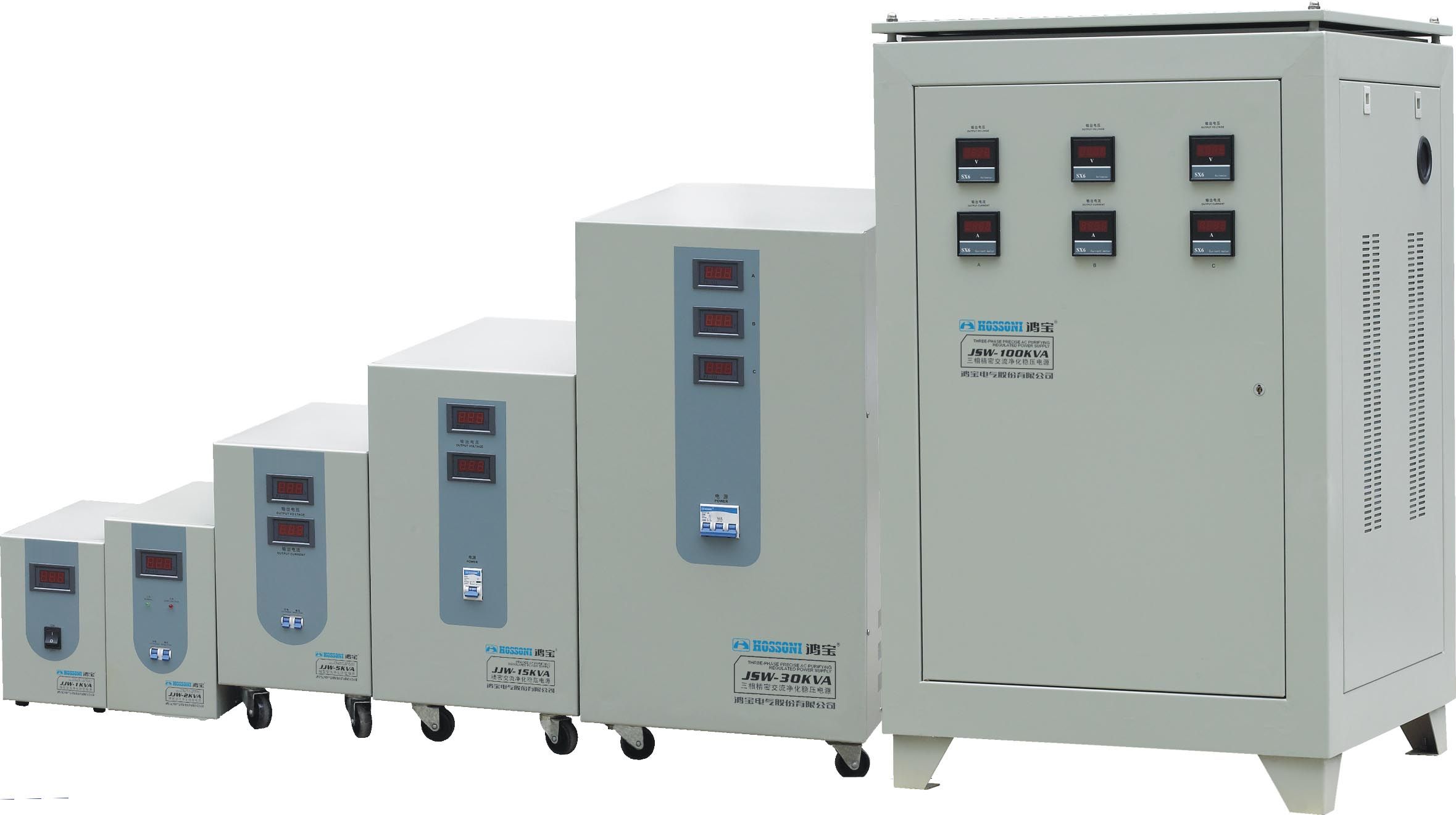 JJW Series Precision Purified Voltage Stabilizer 15k