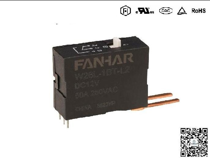 Omron Equivalent Latching Relay for Smart Meter