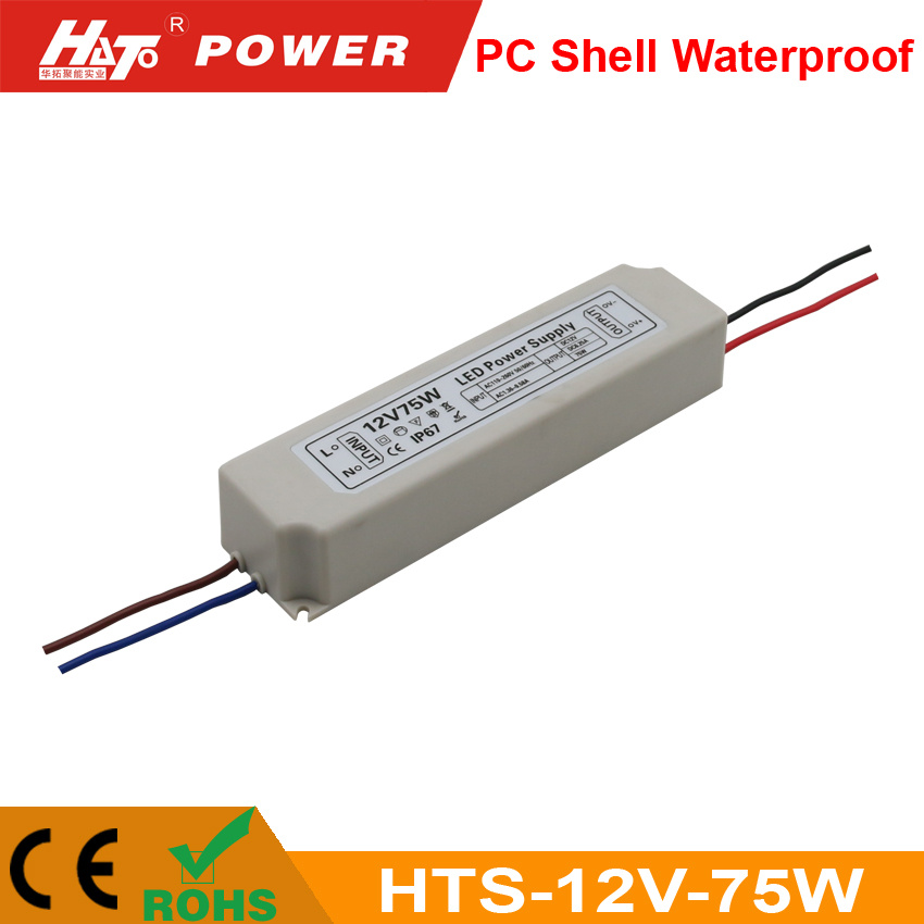 12V 75W PC Shell Waterproof LED Power Supply with Ce/RoHS