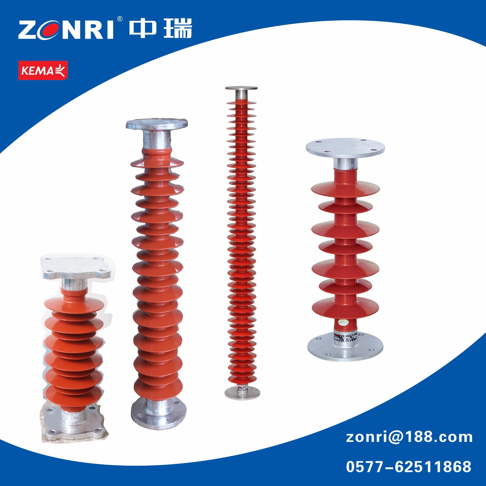 Post Insulator 66kv