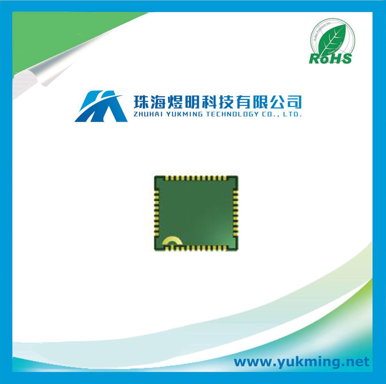 Integrated Circuit SIM800c of GSM/GPRS Solution GPS IC