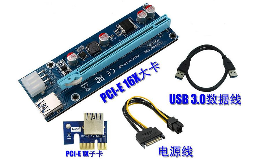 Ver 006c PCI-E 1X to 16X Extension Adapter Card for Mining