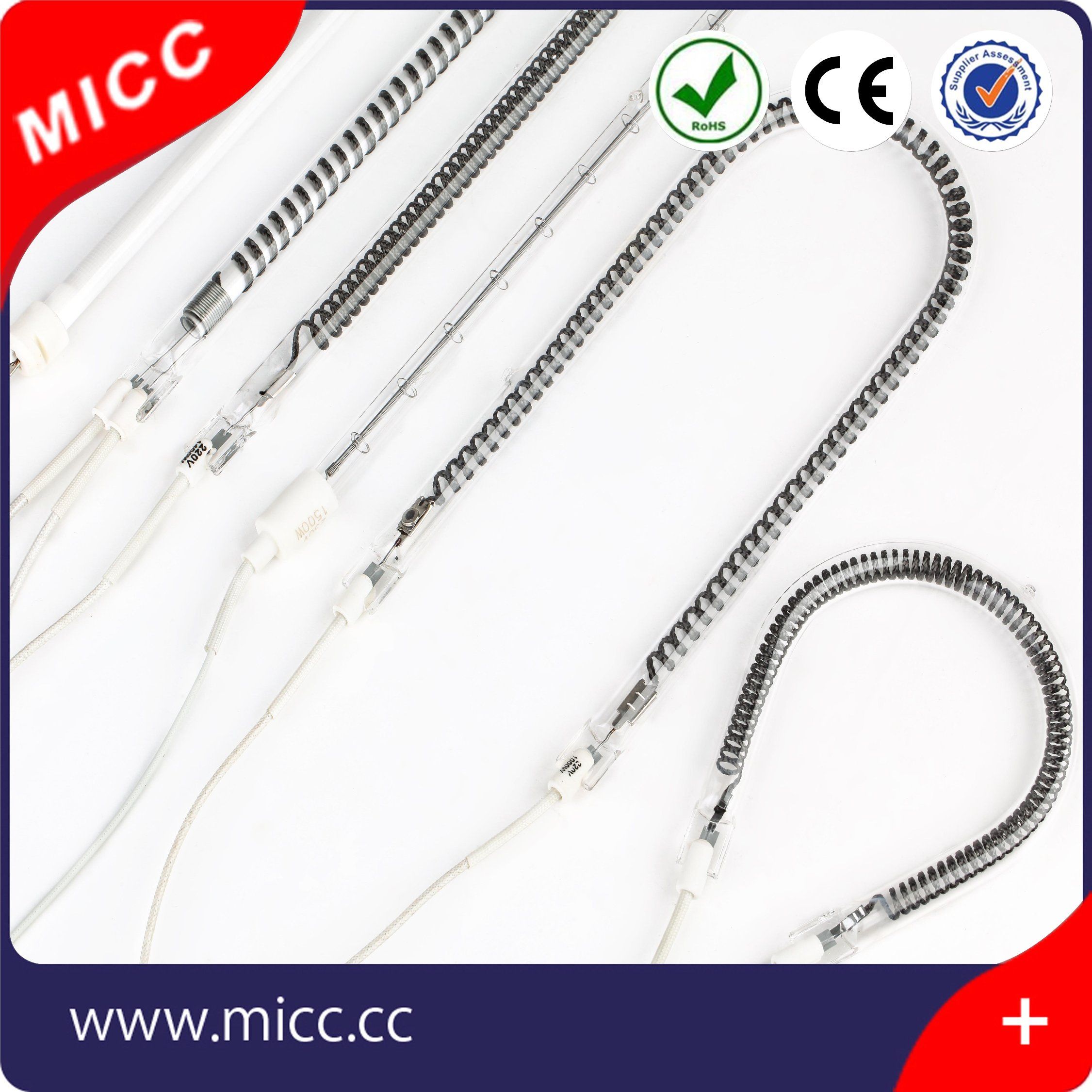 Micc Electric Quartz Infrared Halogen Heater