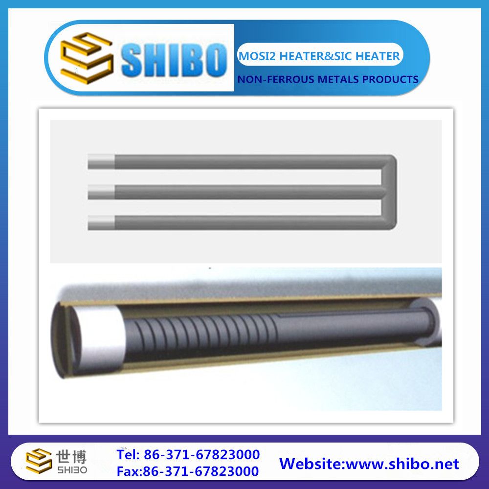 Spiral Type W Type Sic Heating Elements for Electric Furnace