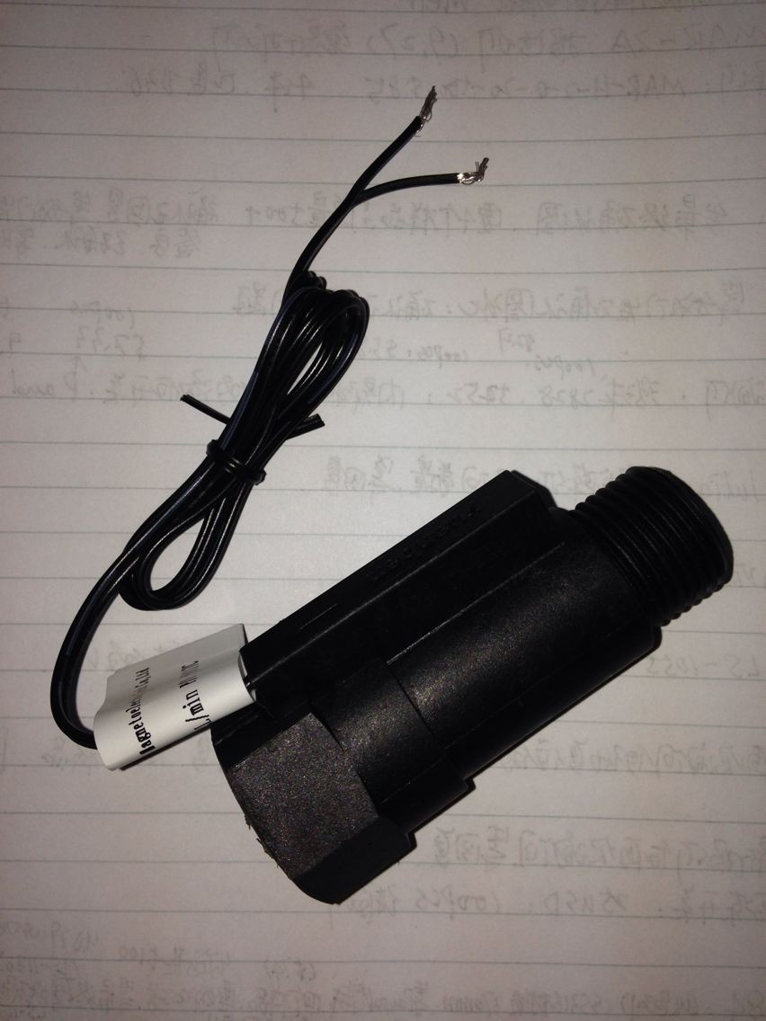 Water Flow Switch for Mini Flow