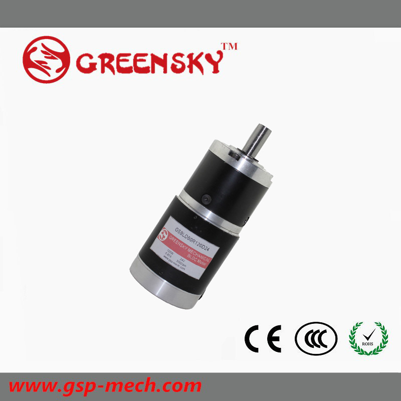 GS High Quality 15W 36mm Planetary Brushless DC Motor