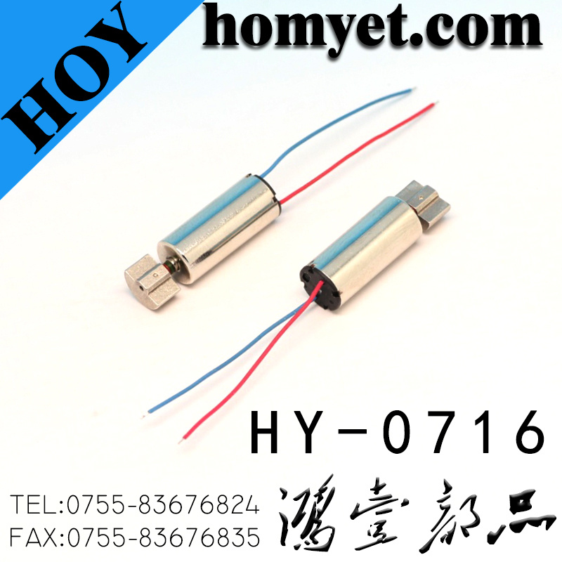 Mini DC Vibrator/Vibrating Motor with Cables for Toys(Hy-0716A