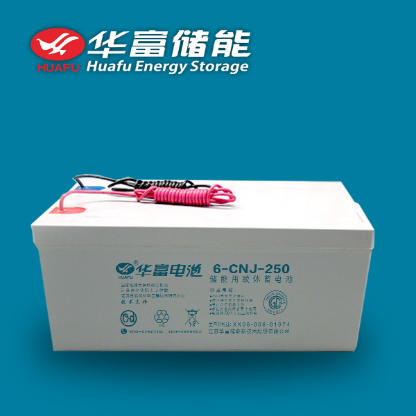12V 250ah Solar Use Gel Battery