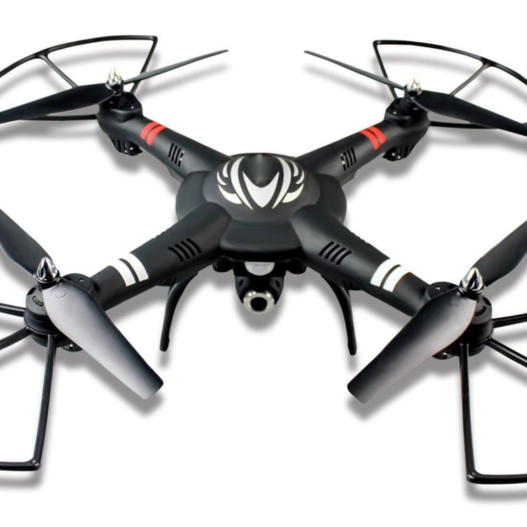 312303QA-2.4G 4CH 6 Axis 5.8GHz Fpv RC Quadcopter RTF One Aixs Gimbal Drone with 2MP Camera