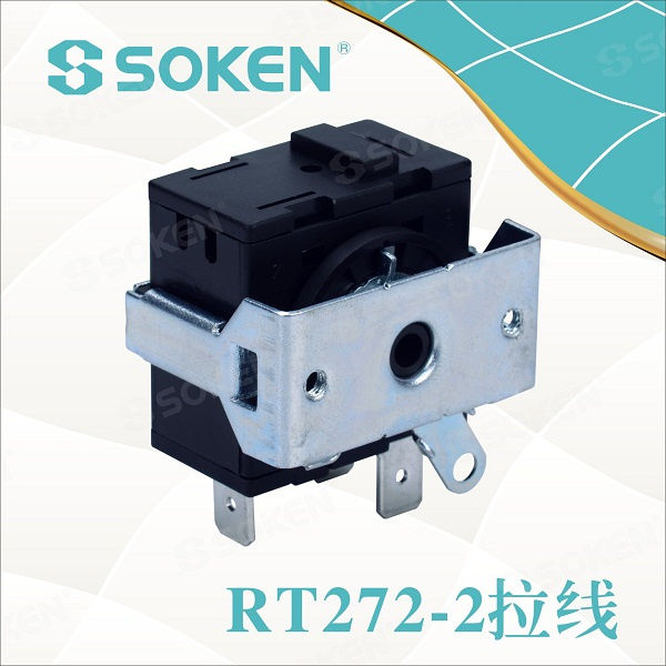 Soken Bremas 8 Position Rope Chain Heater Rotary Switch 16A