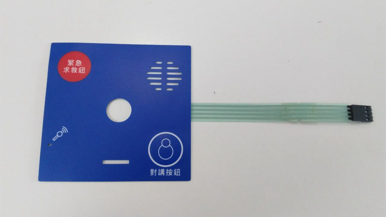 Membrane Switch with Housing