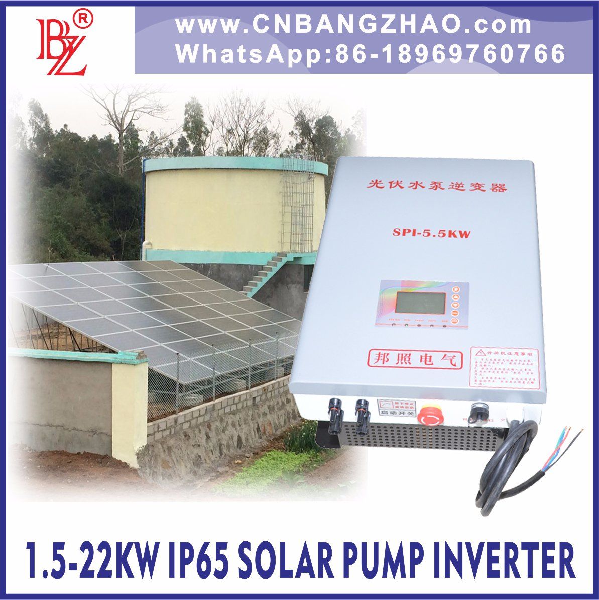 3.7HP AC Three Phase Water Pump Inverters-PV Pump Inversor