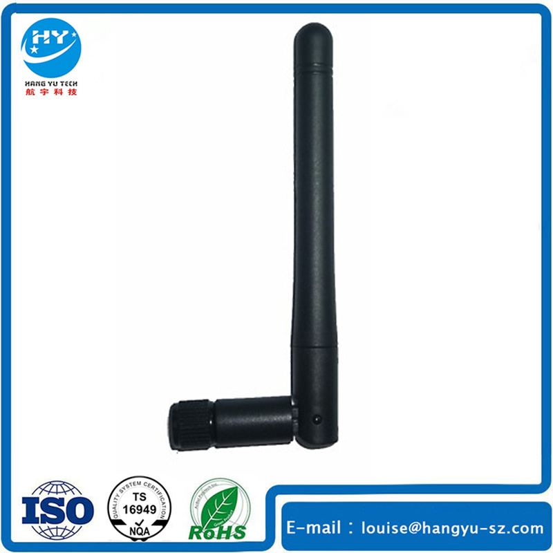 High Gain 868MHz Antenna Rubber Duck with Rpsma Connector