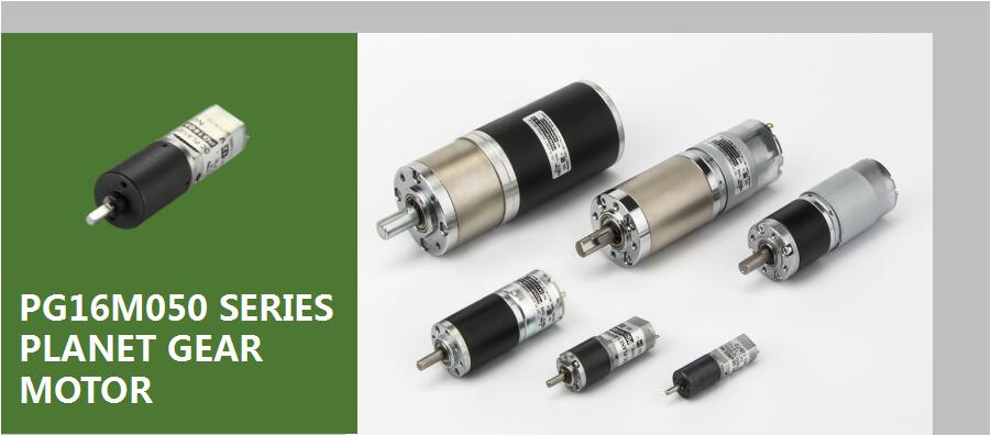 2017 Hot Sale 16mm 3V Planetary Motor