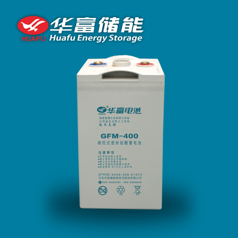 2V 400ah UPS Use Gel Battery