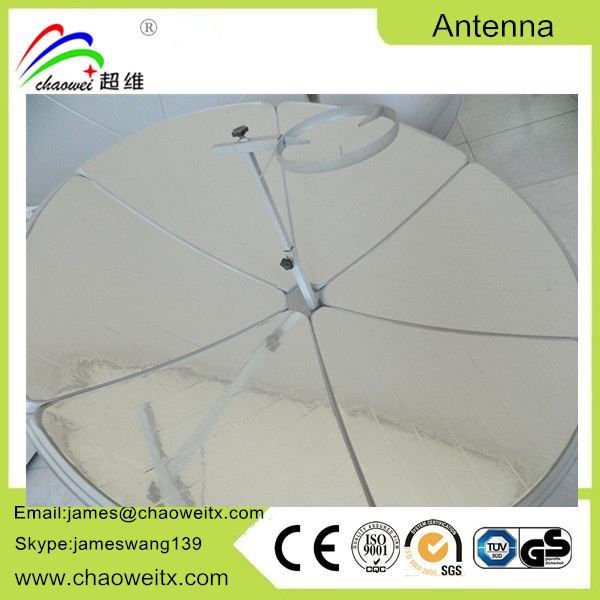 Antenna Macedonia/Offset Dish Antenna