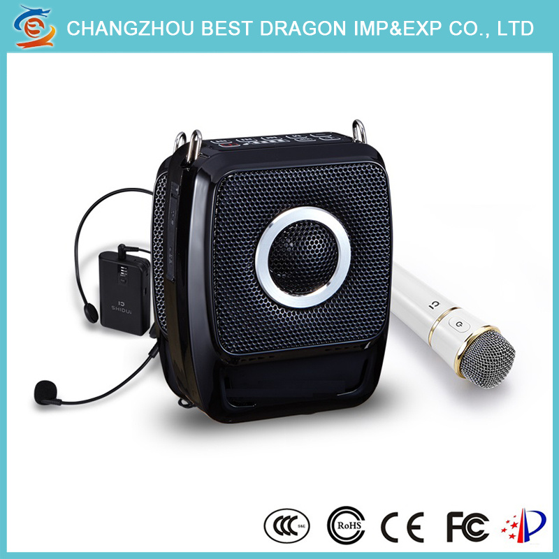 Multimedia Portable Mini Personal Voice Amplifier, Audio King Karaoke Amplifier