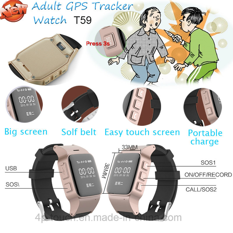 Elderly/Adults GPS Tracker Watch with WiFi Position