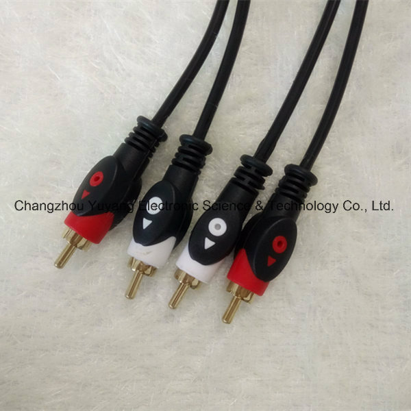 Fisheye &⪞ Apdot; R to &⪞ Apdot; R Audio/Video RCA Cable