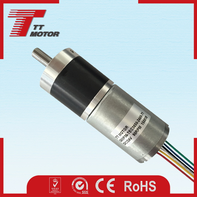 Planetary gear 12V brushless DC motor for sweeping robot