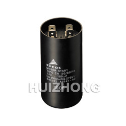 Start Capacitor (CD60-B)