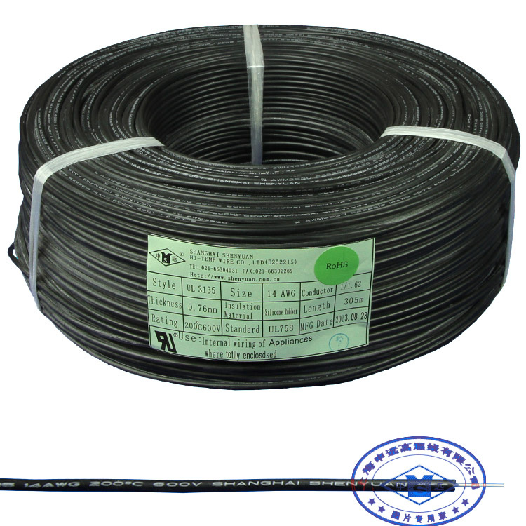 Awm3135 High Voltage Silicone Rubber Wire