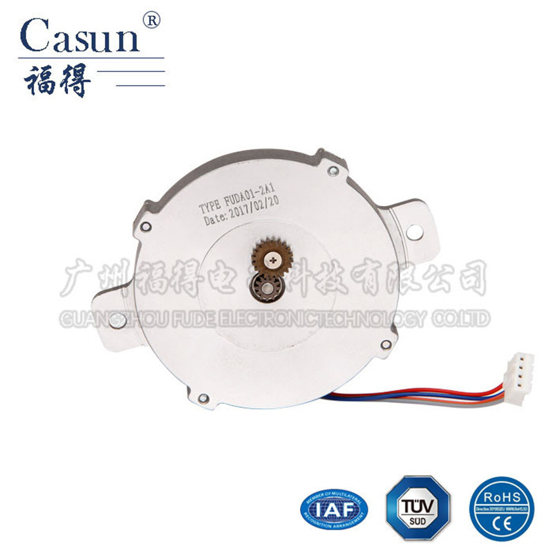 57mm NEMA 23 Ultra-Thin Stepper Motor for Feeder Machine