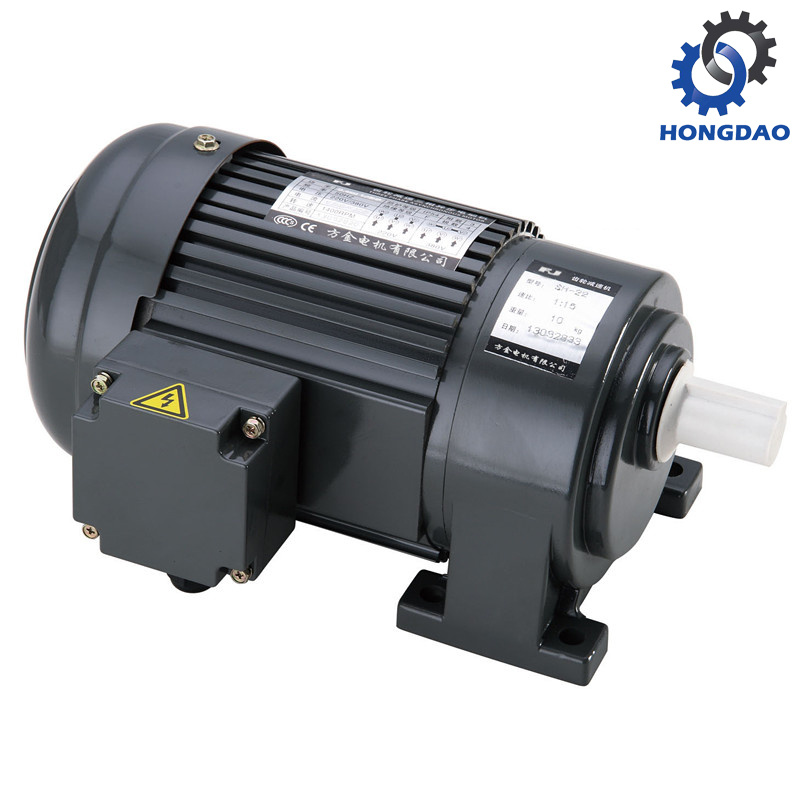 Small Gear AC Motors with Speed Controller_C
