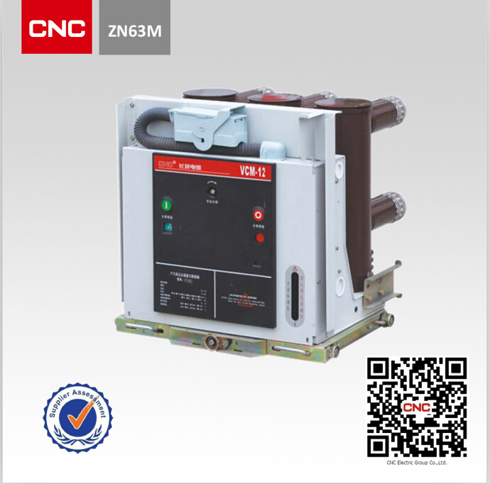 Vs1 12kv Handcart Type Indoor Vcb 630A-6300A Spring Operating Mechanism