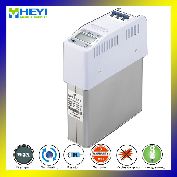 Anhui Capacitor for Intelligent Integrate Power Capacitor Electrical Supply