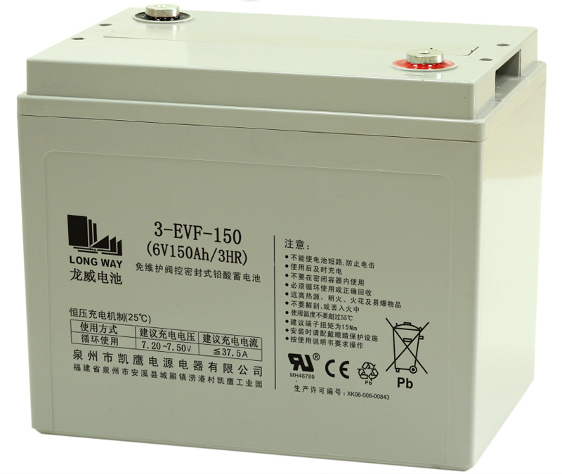 6V150ah Rechargeable Lead Acid Battery for Electrical Car