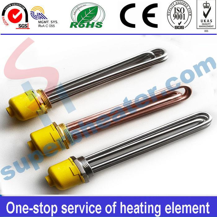 Water Immersion Flange Tubular Heater