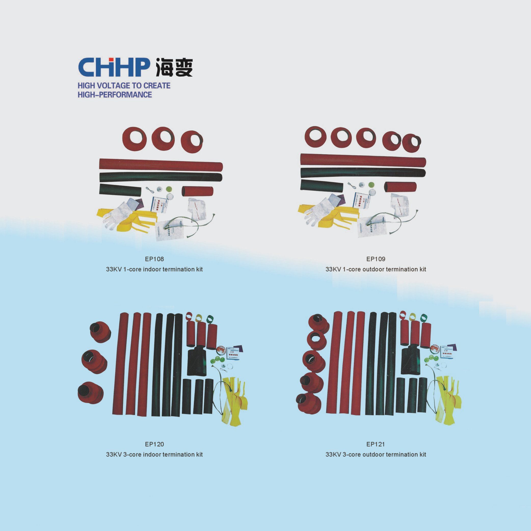 33kV Heat Shrinkable Cable Accessory