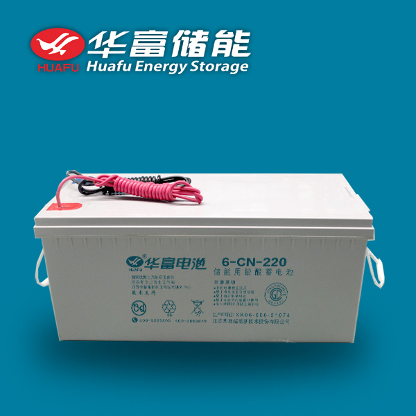 12V 220ah Lead-Acid Solar Battery
