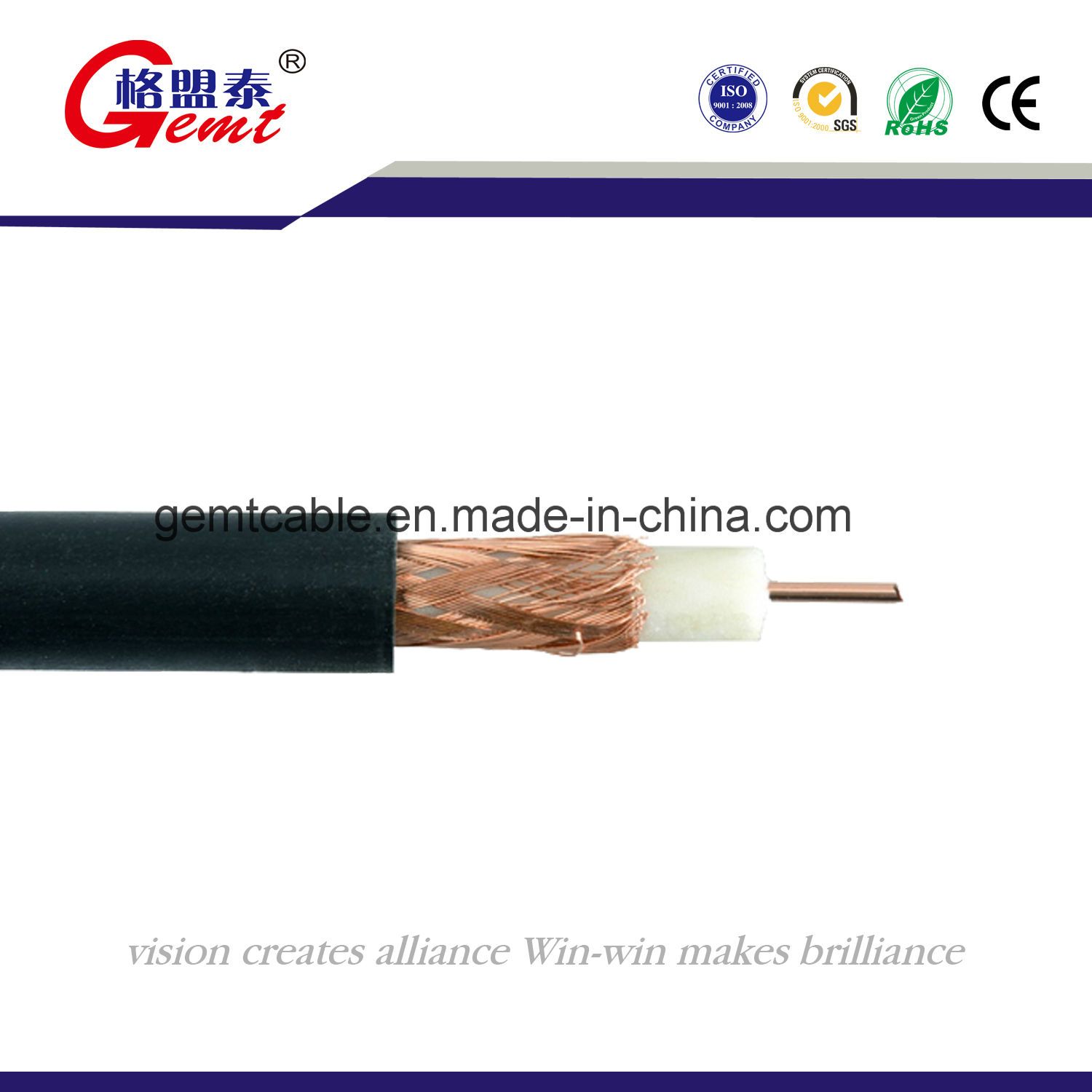 Professional Manufacturer in CATV Coaxial Cable