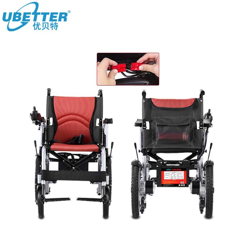 24V12ah Lithium Ion Battery Pack Wheelchair Battery