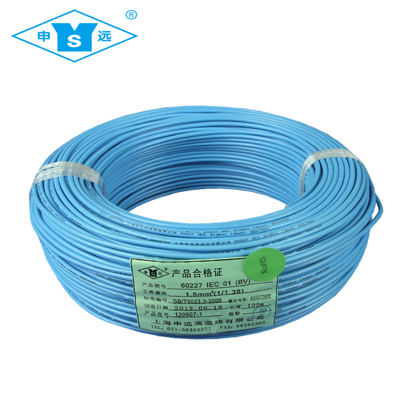 PVC Insulated Flexible Electrical Building Wire