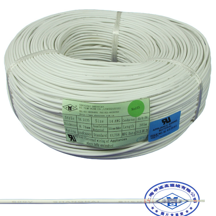 UL3135 Silicone Rubber Flexible 18AWG Heat Resistant Wire