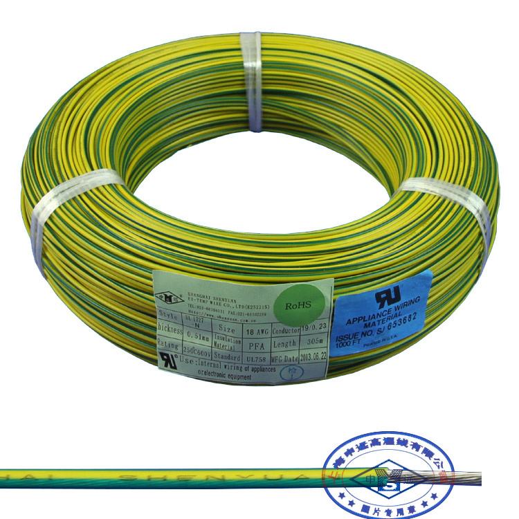 UL1213 Silver-Plated Copper Insulated Teflon Wire